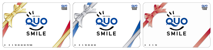 賞金は10万円分・3万円分・5000円分・1000円分のQUOカード